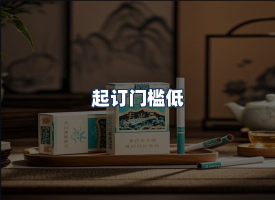 直发优势